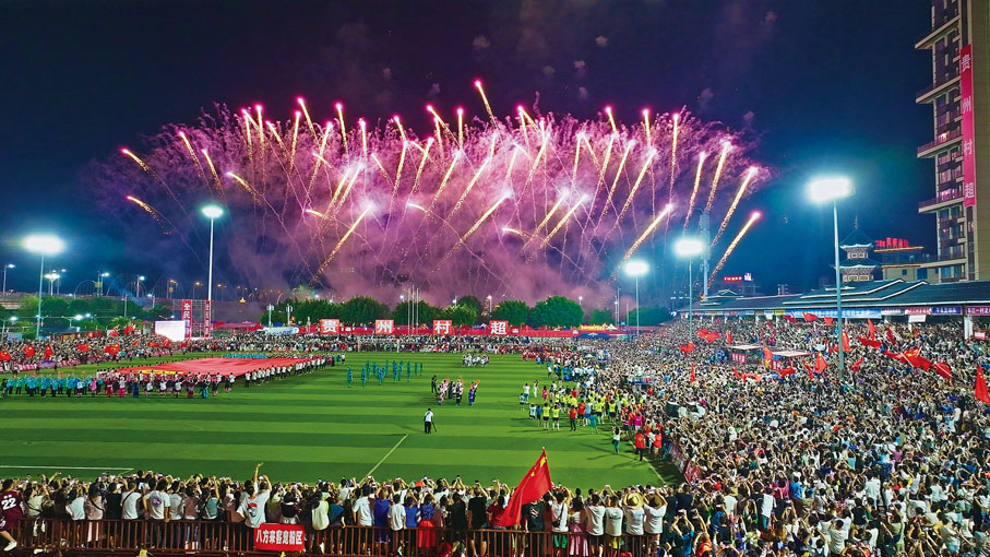 ●火爆出圈的貴州榕江「村超」。