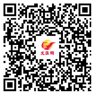 玩轉冬日 聖誕去邊玩 之 遊樂篇