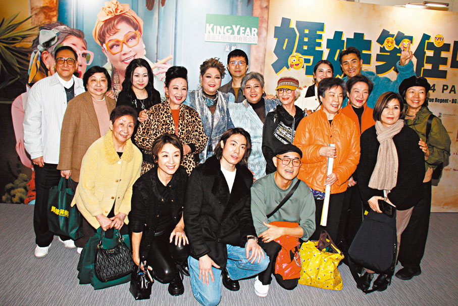 ●大批圈中好友前來支持「媽妹」。