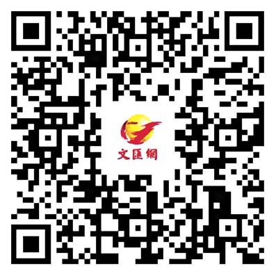 海外華文媒體代表參訪臨汾　尋華夏「魂」與華夏「根」