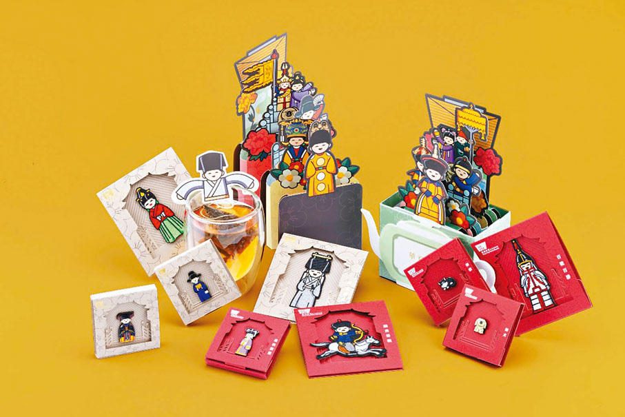 ●香港故宮館曾打造過特「宮」隊系列文創產品。    香港故宮館供圖