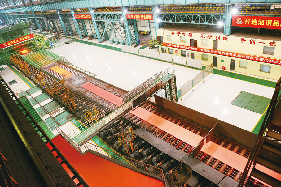 ●湘潭鋼鐵集團無人值守厚板生產線。   受訪單位供圖