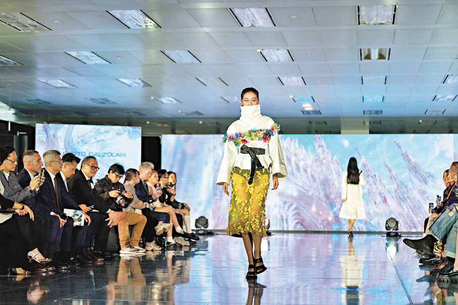 ●國際時裝匯演—穿越時空