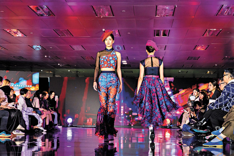 ●香港品牌時裝匯演—活力香港