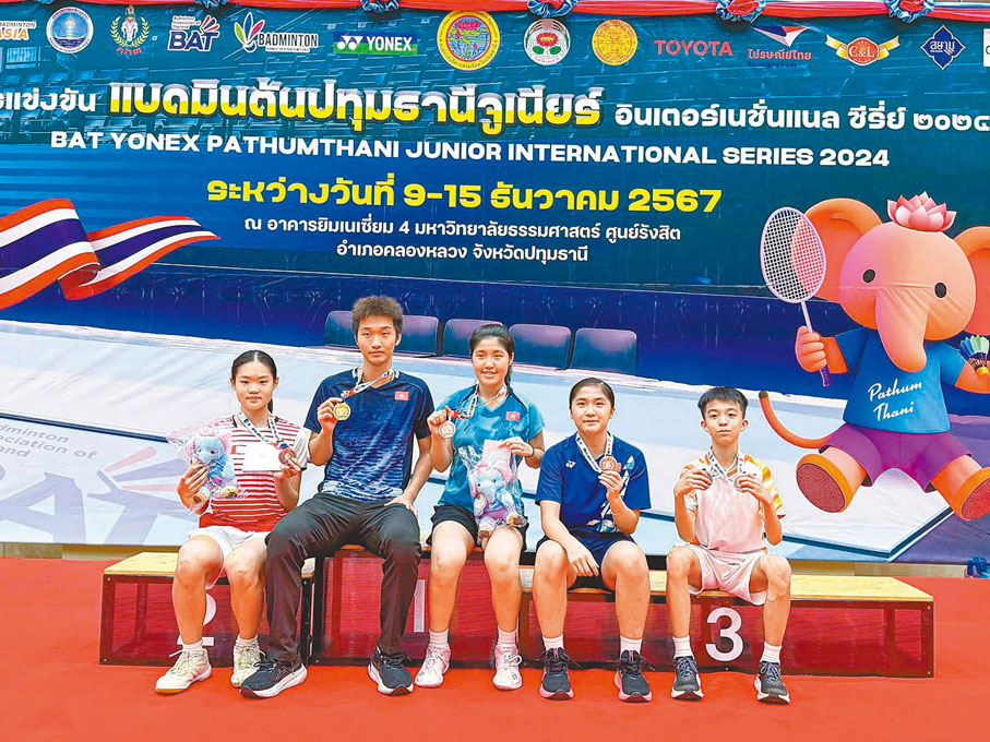 ●（左起） 湛雯淇、林家滔、葉心悠、歐陽穎芝和陳以熙合照。中國香港羽毛球總會圖片