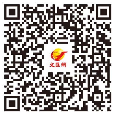 迎接習主席抵達澳門　內地留學生：激動得睡不着覺