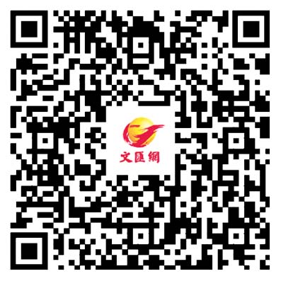 美高梅的多元展覽空間