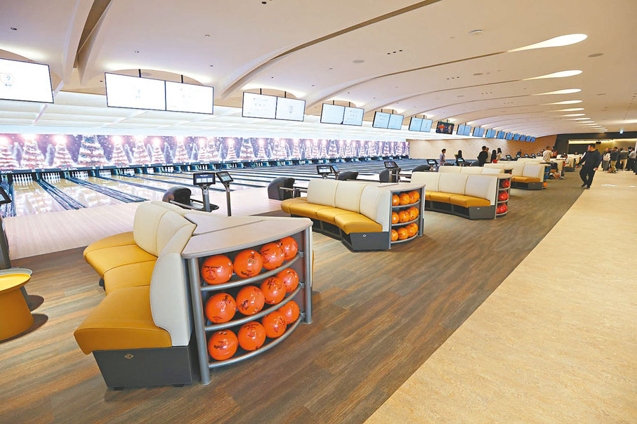 ●設有40條球道的保齡球場已營業。香港文匯報記者郭木又 攝