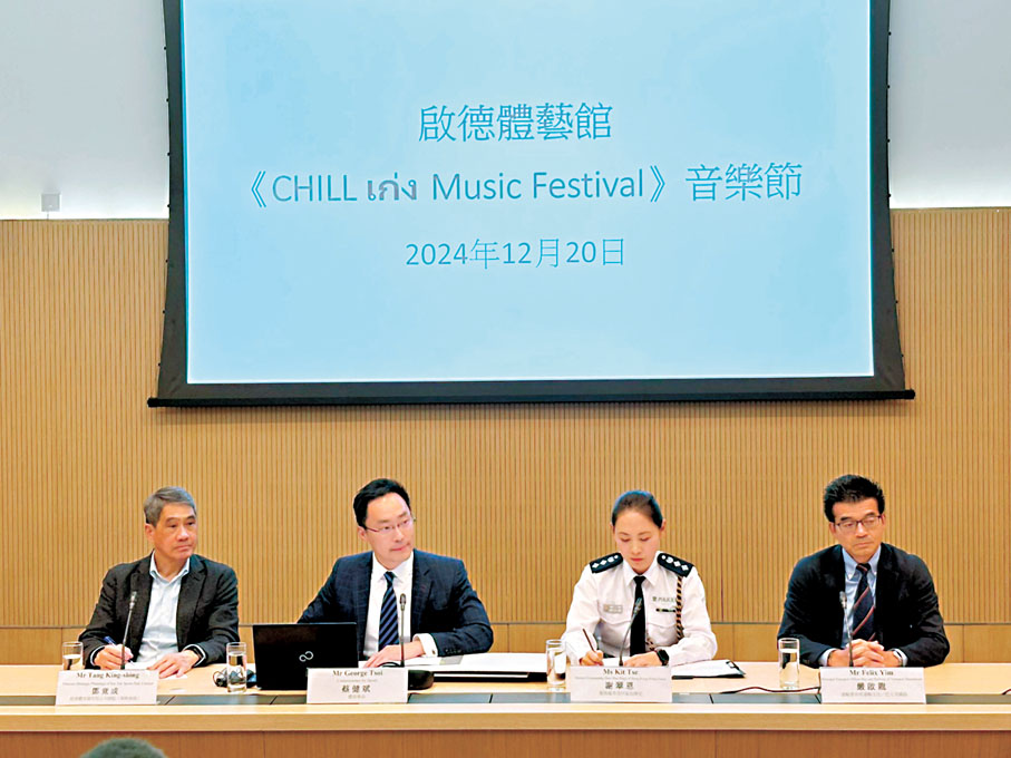 ●介紹啟德體育園演唱會跨部門傳媒簡報會。左起：鄧竟成、蔡健斌、謝翠恩、嚴啟龍。香港文匯報記者洪澤楷  攝