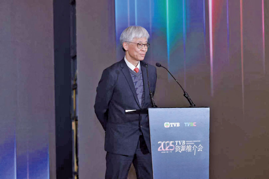 ●2025年起，TVB廣告將正式在大灣區落地，蕭世和指運作及宣傳模式將大有不同。