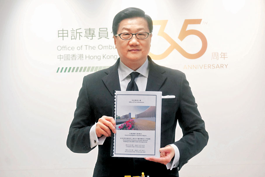 ●陳積志　香港文匯報記者涂穴  攝