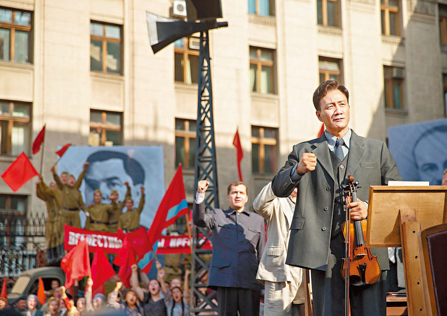 ●由王曉燕擔任中方製片人的中國與哈薩克斯坦合拍電影《音樂家》劇照。