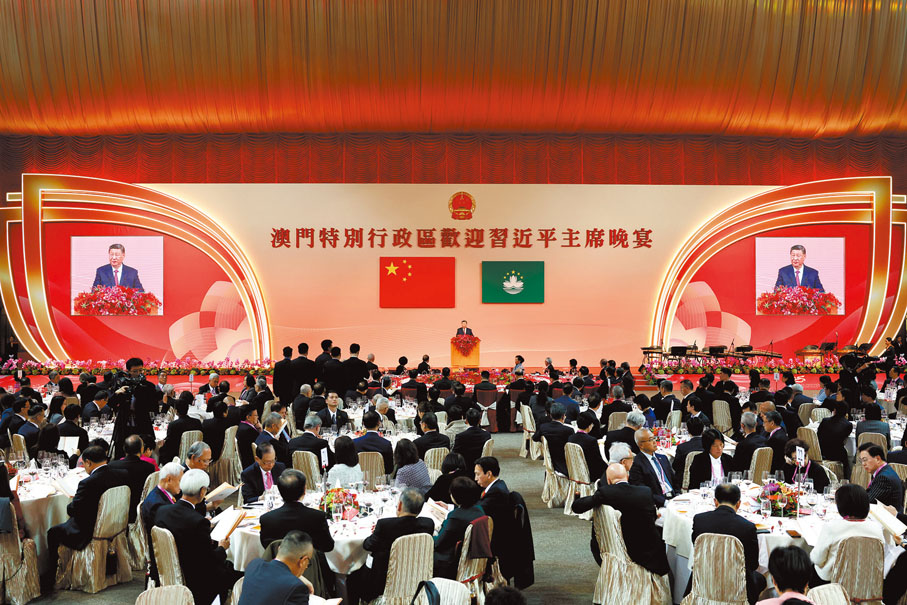 ●歡迎晚宴現場。 中新社