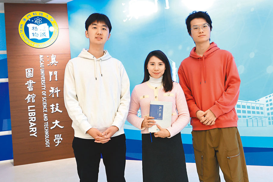 ●左起：計算機科學系邢天舒、歷史學博士生吳一怡和表演藝術系黎逸謙。香港文匯報記者北山彥 攝