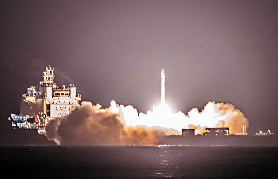 ●「谷神星一號」海遙四運載火箭「一箭四星」將天啟星座4顆衛星順利送入預定軌道。 受訪者供圖