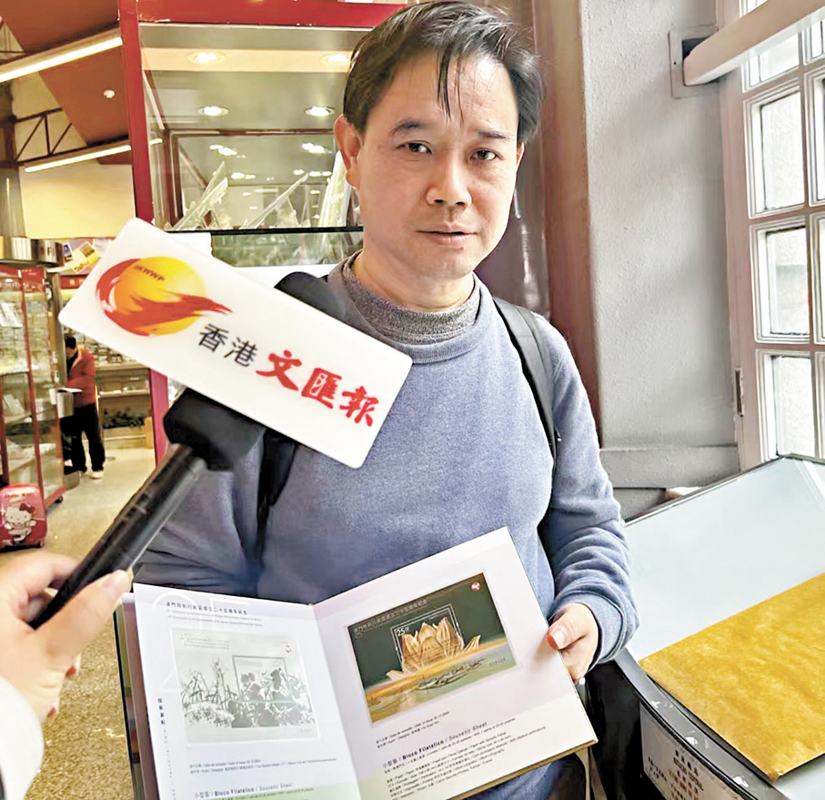 ●李先生   香港文匯報記者康敬  攝