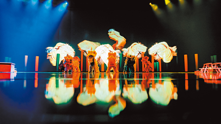 ●「美獅·光芒」  