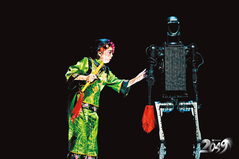 ●「秧歌·數控」