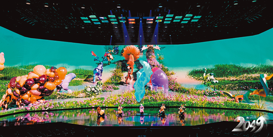 ●「呼麥·飄渺」