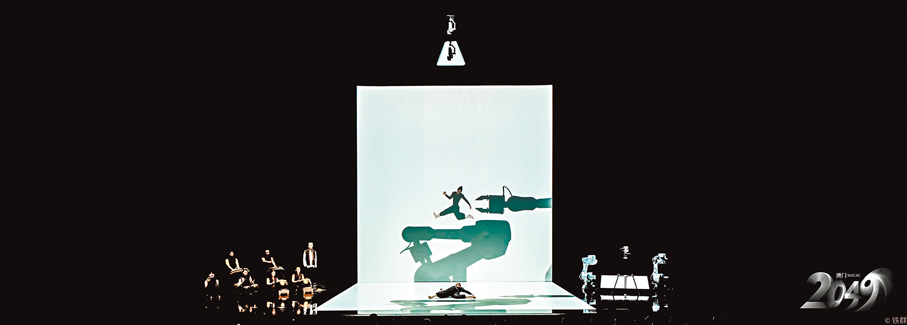 ●「神鼓·影子」 