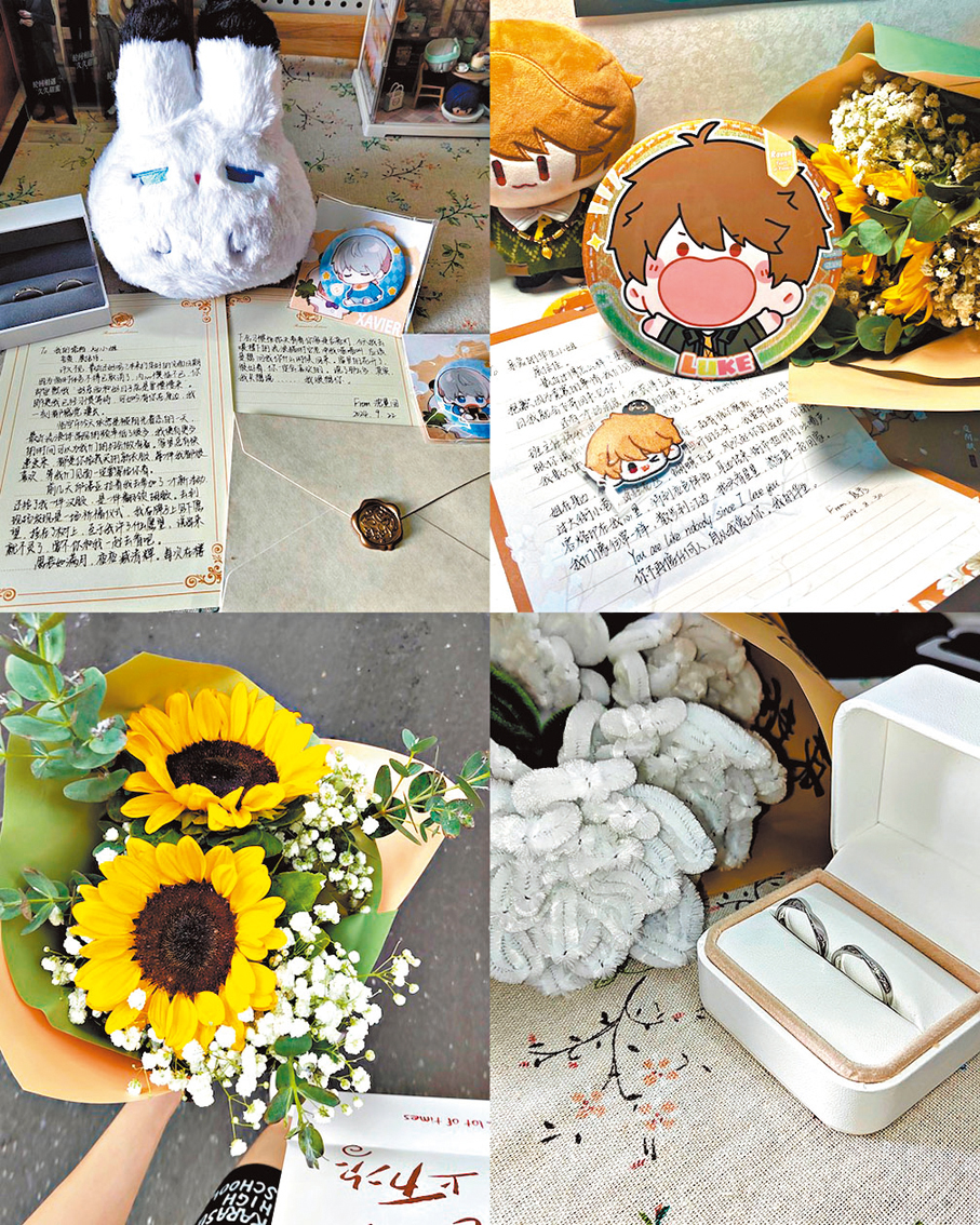 ●Cos委託雙方通常會互送角色相關小禮物、手寫信等，充分提供情緒價值。圖為Coser展寧寧會為約會準備的花束、手寫信、禮物等。香港文匯報廣州傳真