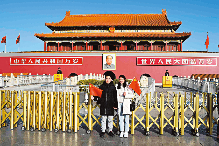 ● 譚嘉艷與丈夫2019年12月到北京旅遊時合照。