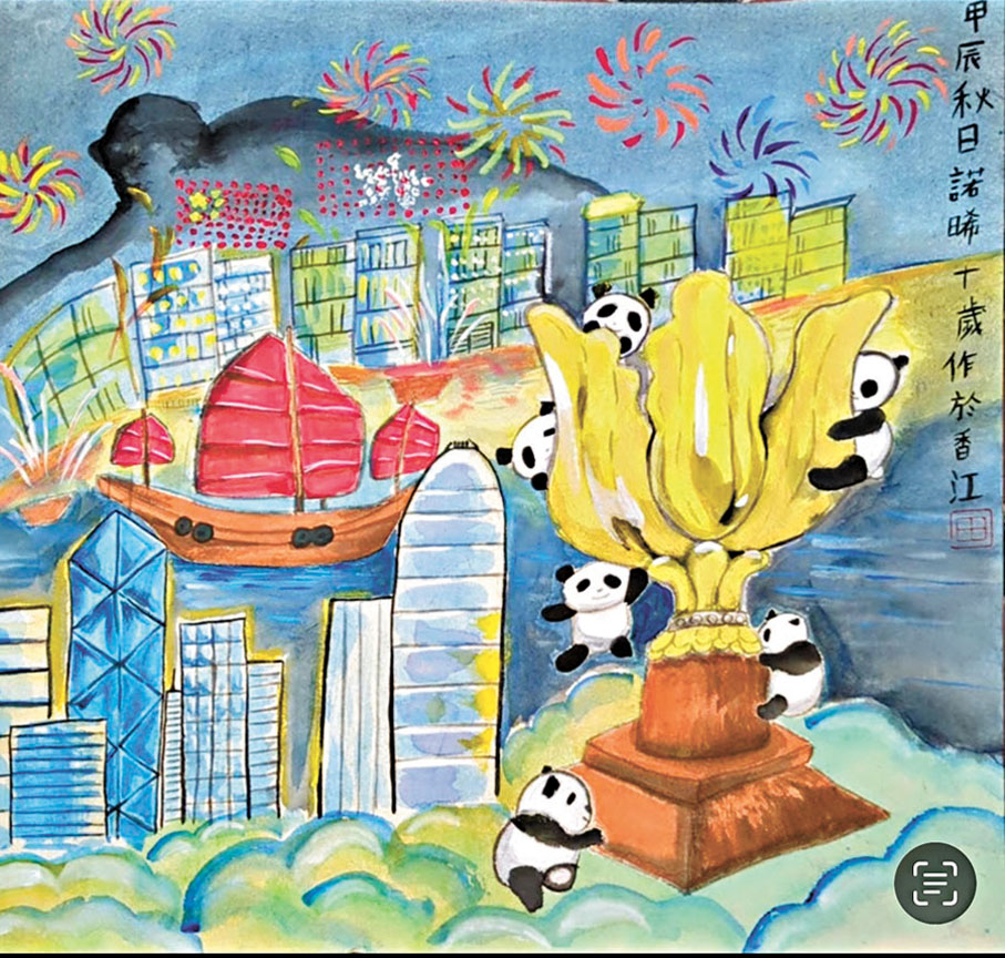 ●繪畫小學組亞軍得主田諾晞的參賽作品。學生供圖