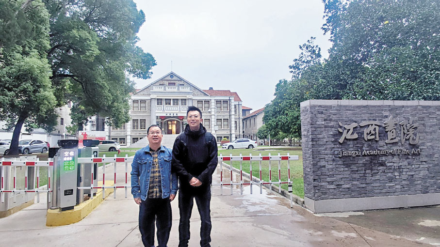 ●作者與段博士於江西畫院合照。 作者供圖