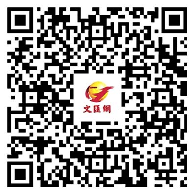 充滿創意的華麗聖誕裝置　穿梭商場打卡 感受藝術氛圍