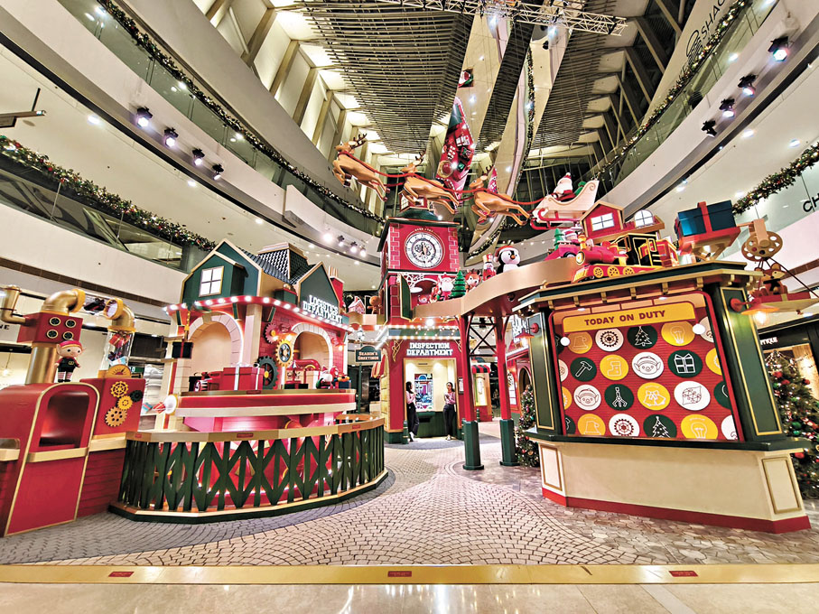 ●Santa's Magic Toy Factory「魔法玩具工廠」