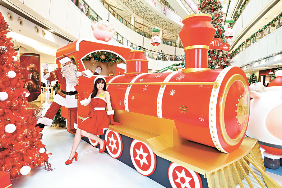 ●創意夢想號火車