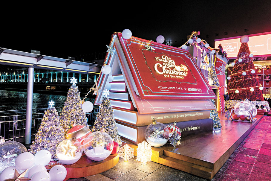 ●堆疊書本變成的5米高溫馨小屋。