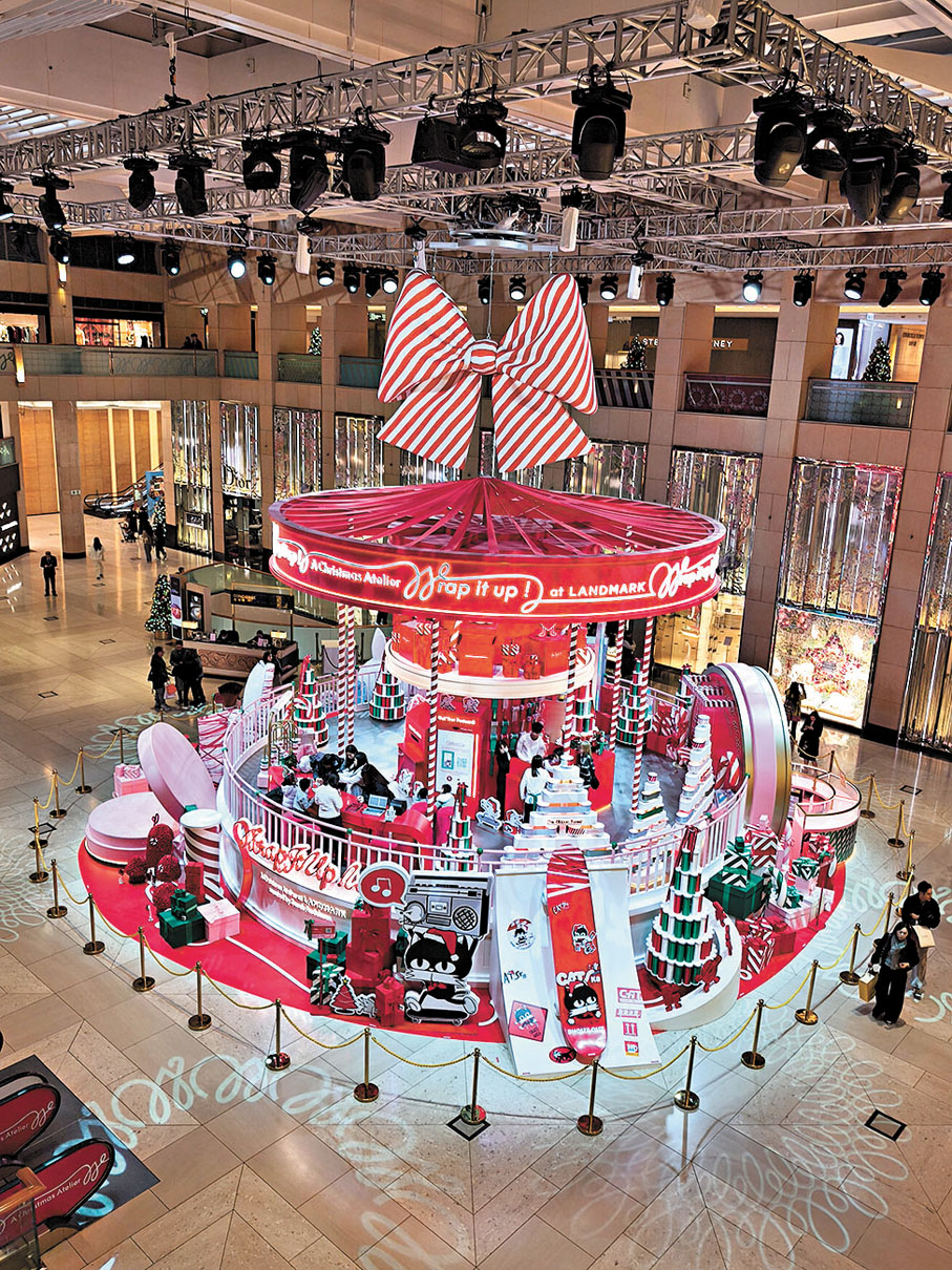 ●「Wrap It Up! A Christmas Atelier at LANDMARK」藝術裝置