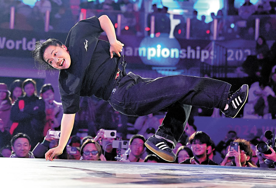 ●劉清漪在比賽中。  中新社