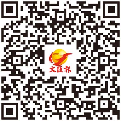 沙頭角檢查站人面識別過關 全港首個無感通道口岸