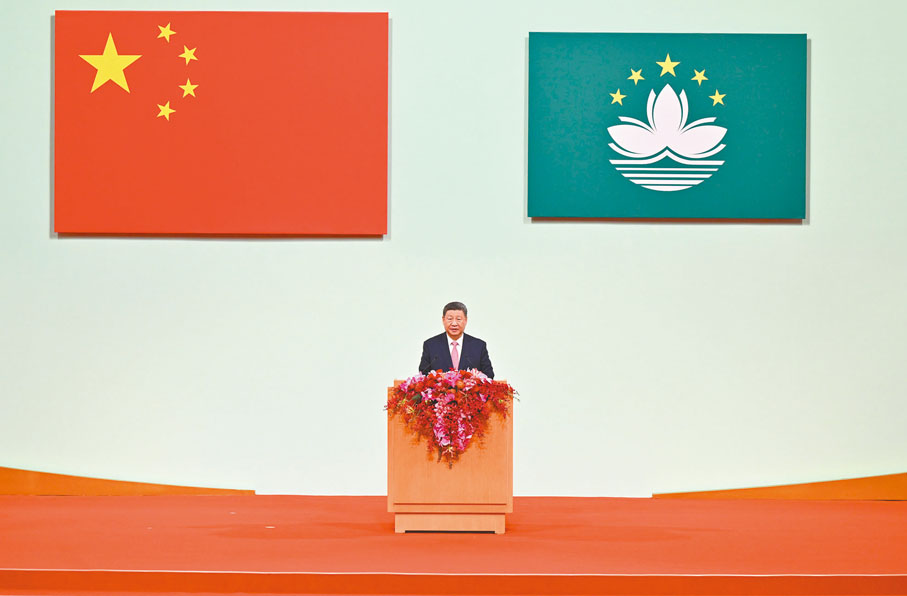 ●12月20日上午，慶祝澳門回歸祖國25周年大會暨澳門特別行政區第六屆政府就職典禮在澳門東亞運動會體育館隆重舉行。中共中央總書記、國家主席、中央軍委主席習近平出席並發表重要講話。新華社