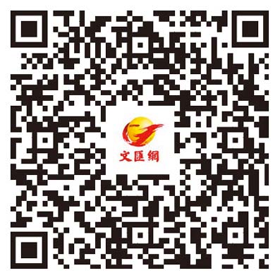 國產自主研發冰雪裝備　新科技助運動員創佳績