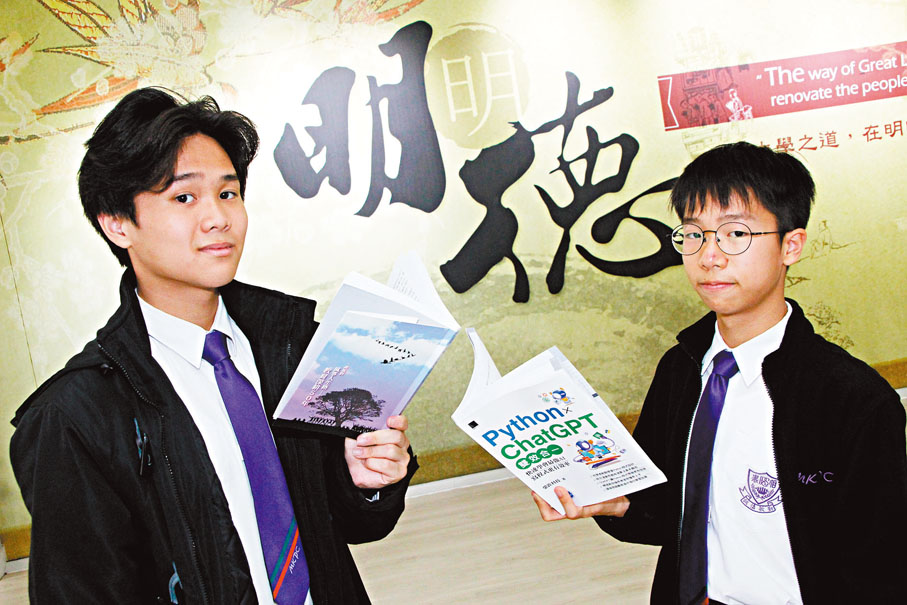 ●應用學習可為高中生提供接觸職場應用技能的機會，有助未來生涯規劃。