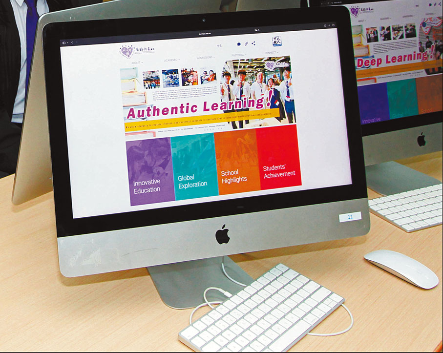 ●伯裘書院採用「包班」模式，讓學生選修資訊科技類的應用學習課程。