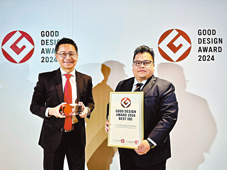 ●左起：高永賢、盧俊光赴日本東京出席2024年度Good Design Award頒獎典禮。 嶺大供圖