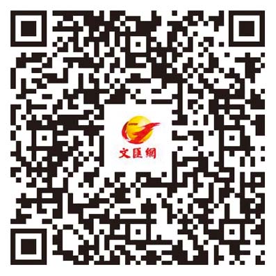 「港影」遇到「長影」　香港明星團探尋長春電影舊時光