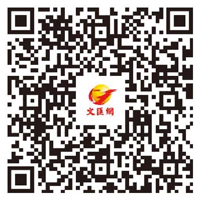 薈景呈獻「Dear Santa」佳節自助餐　傳統節慶美食輪流供應