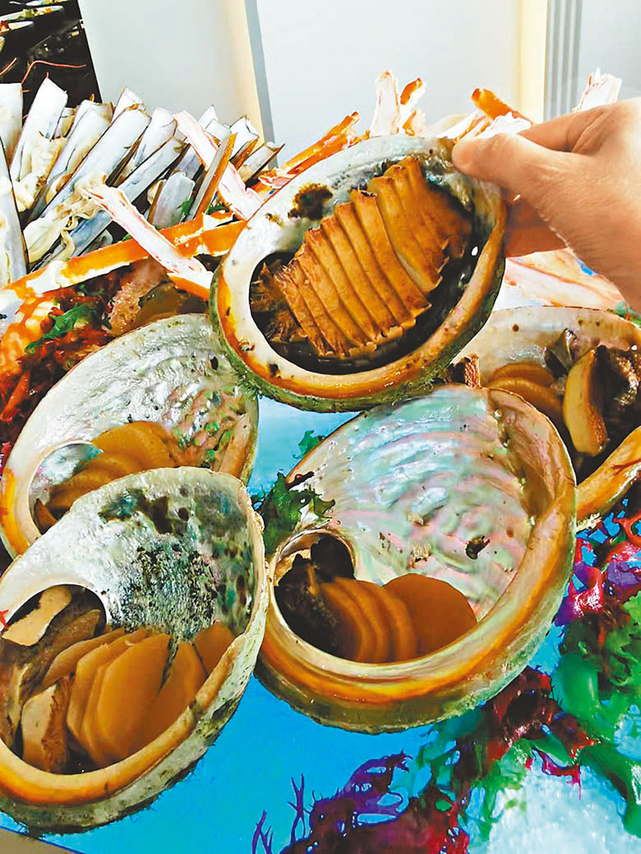 ●南非黑鑽鮮鮑魚