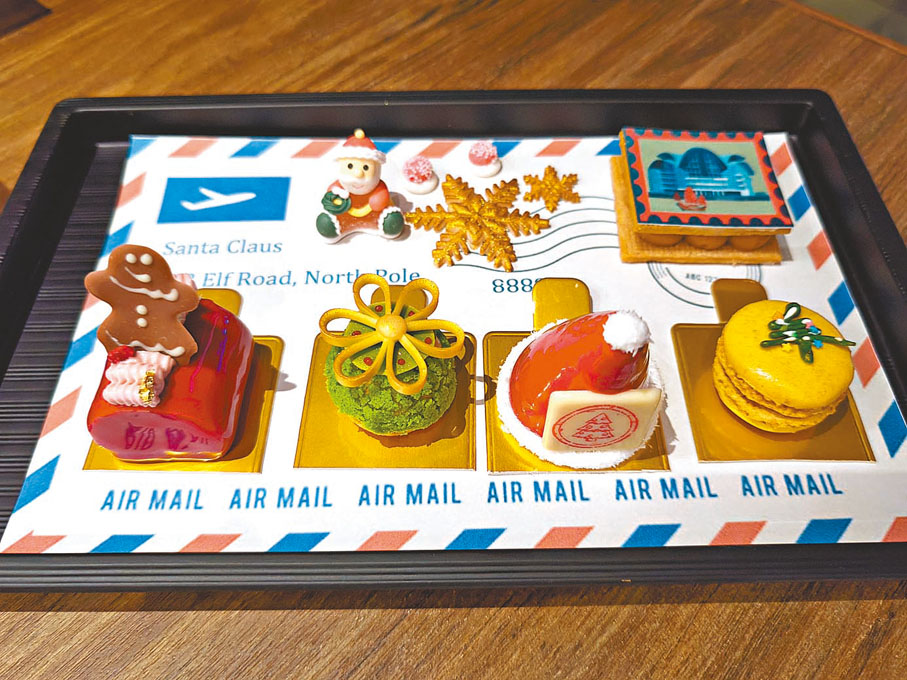 ●印上信件圖案的甜品