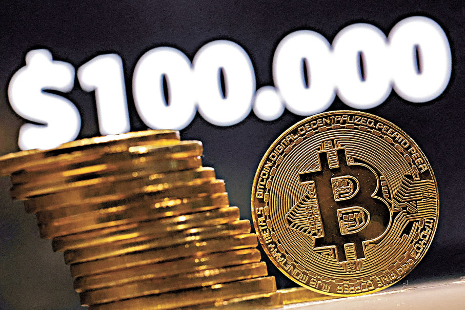 ●數字資產與主權債券的低相關性增強其多元化效應和投資組合吸引力。圖為比特幣。 資料圖片