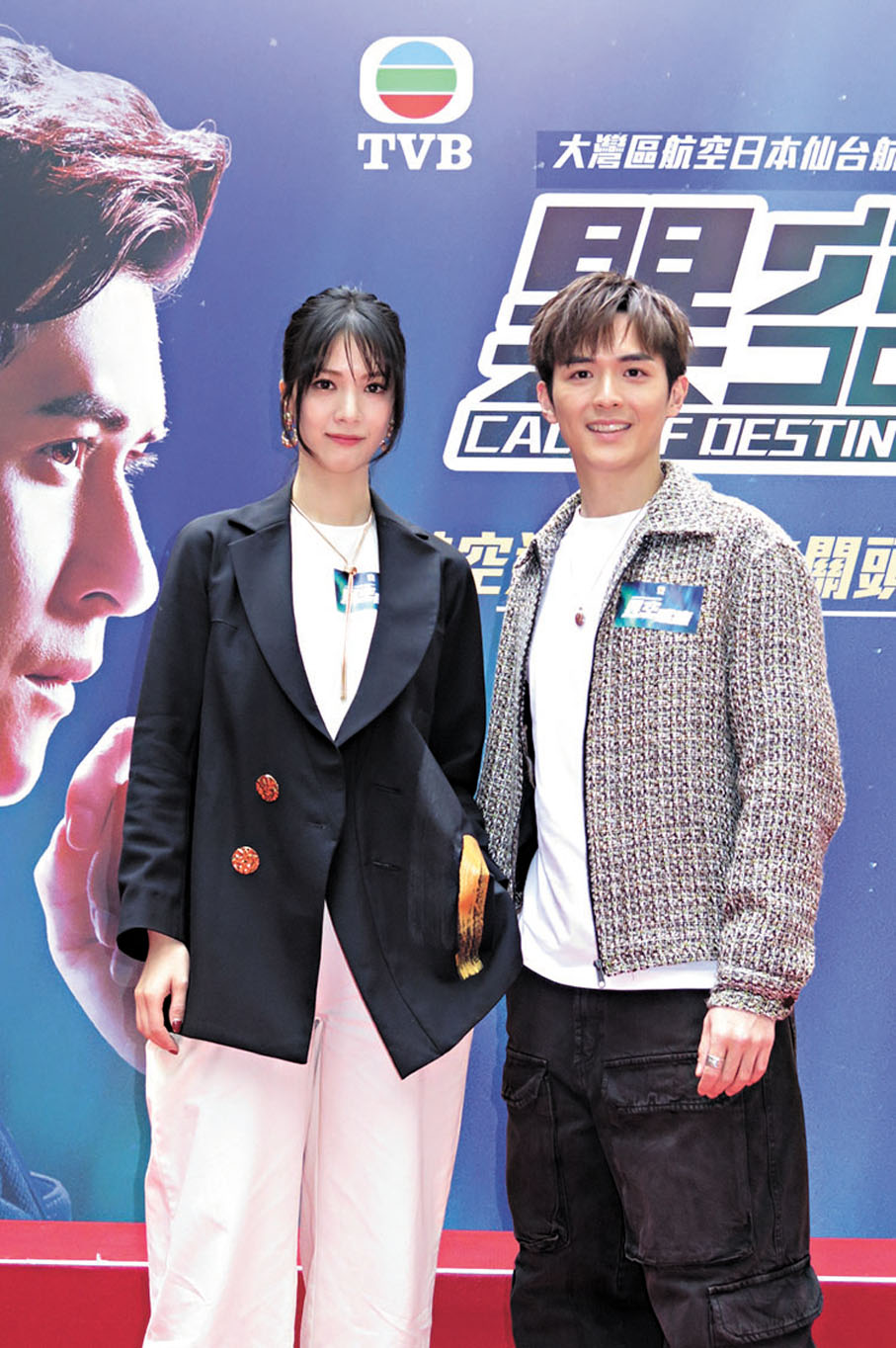 ●阮浩棕表示會與陳曉華互投票給對方。