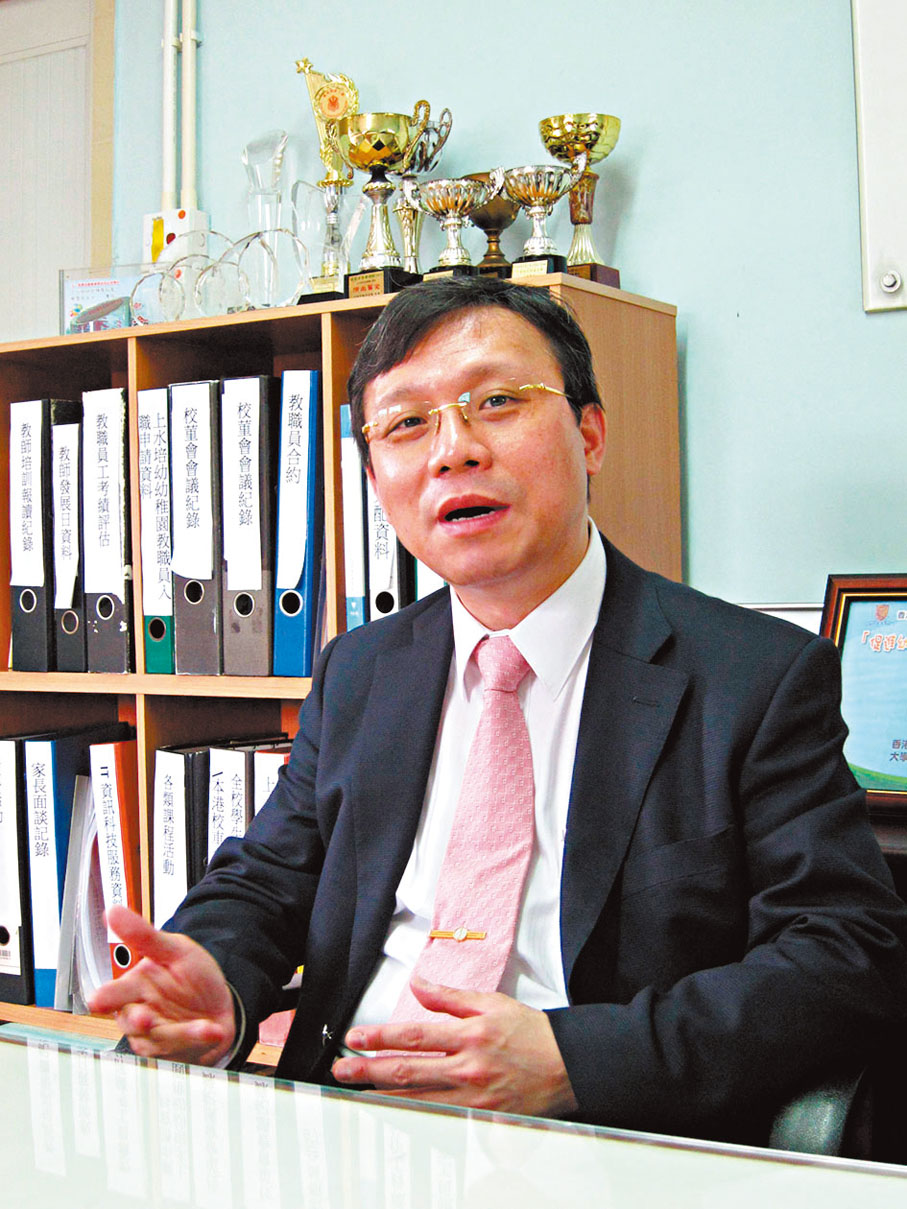 ●美麗華集團首席營運總裁陳宗彝