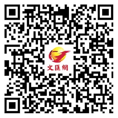 景區滑雪　商場看雪　深圳成港人北上熱門冰雪玩樂地