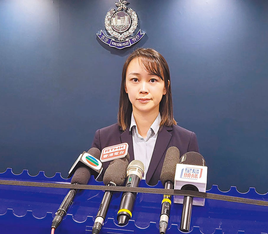 ●警方講述「怒浪」行動共拘124名傀儡戶口持有人。香港文匯報記者鄧偉明 攝