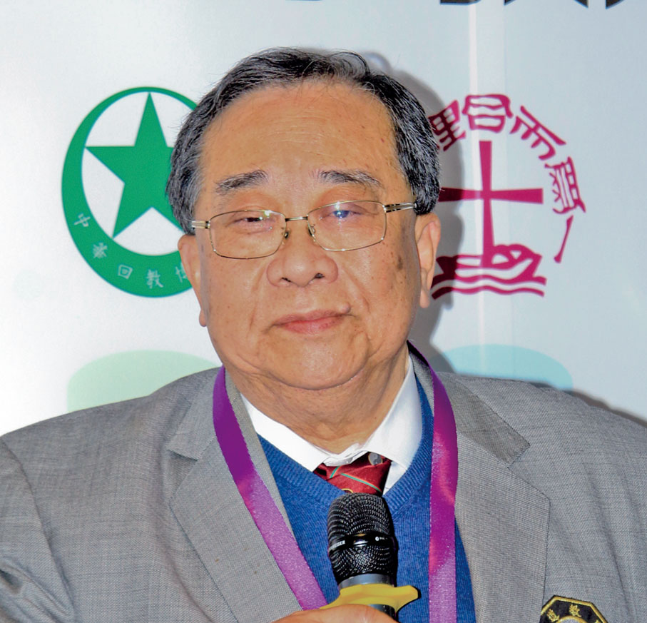 香港道教聯合會主席 梁德華